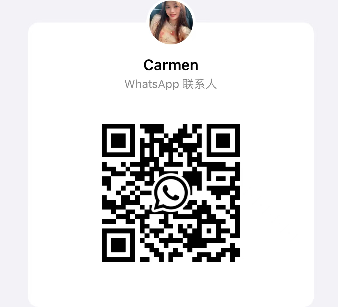 service qrcode